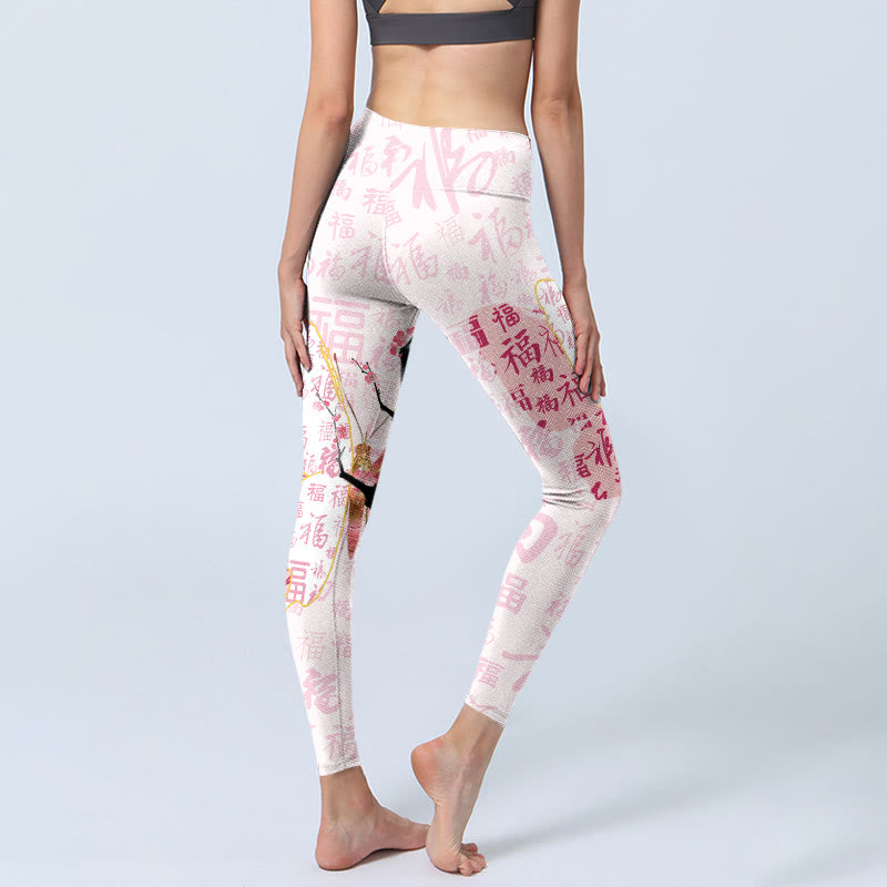 Leggings de yoga para mujer con estampado de Buddha Stones , flor de ciruelo y personaje Fu - image 4