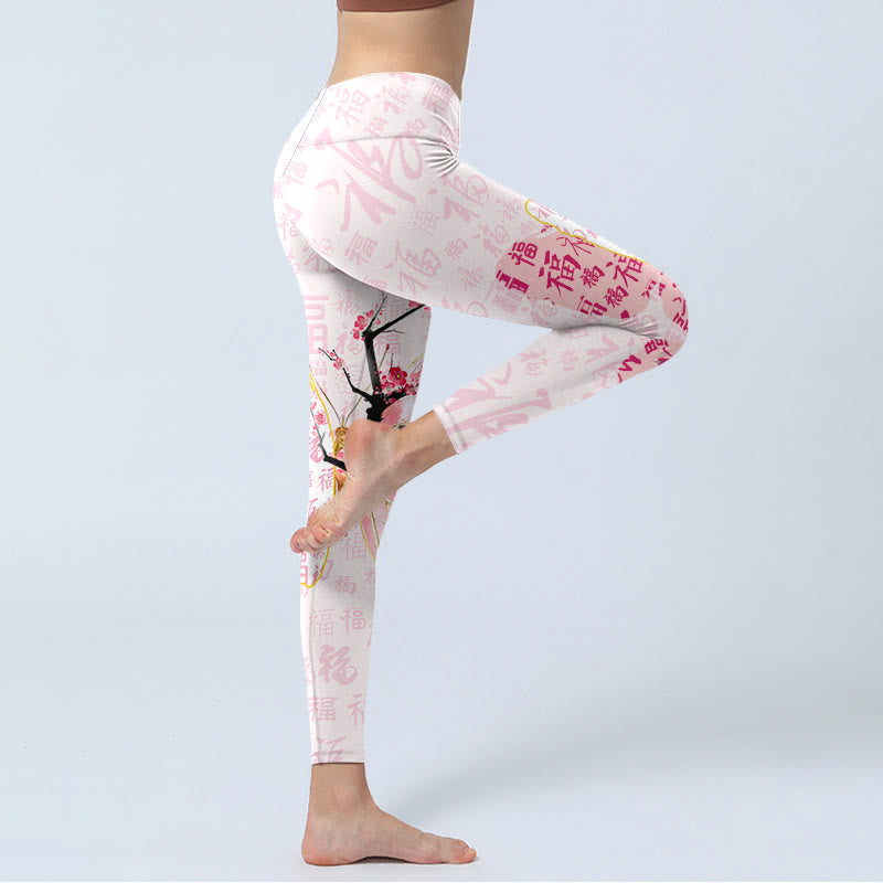 Leggings de yoga para mujer con estampado de Buddha Stones , flor de ciruelo y personaje Fu - image 4