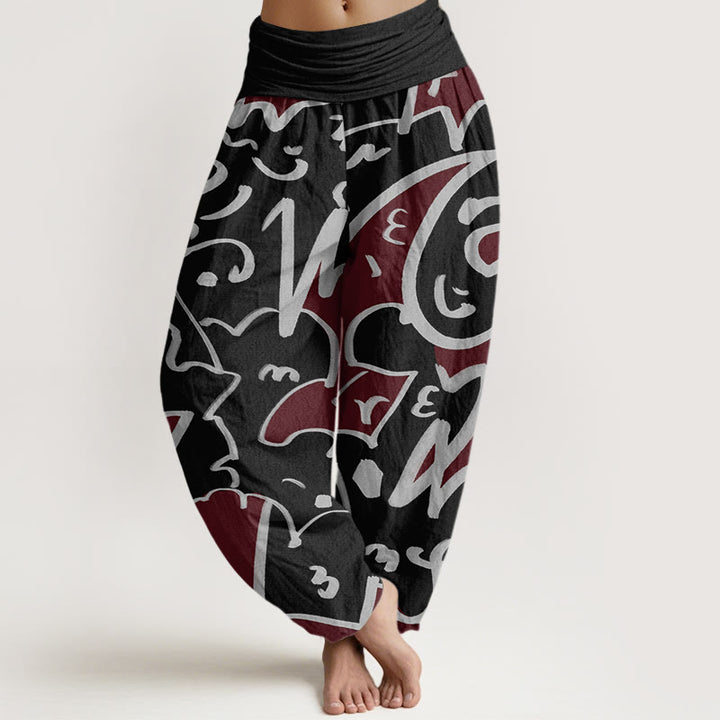 Pantalones harén con cintura elástica para mujer, con estampado de líneas garabateadas divertidas e informales de Buddha Stones - Negro - US22，UK/AU26，EU54 (6XL) - image 8