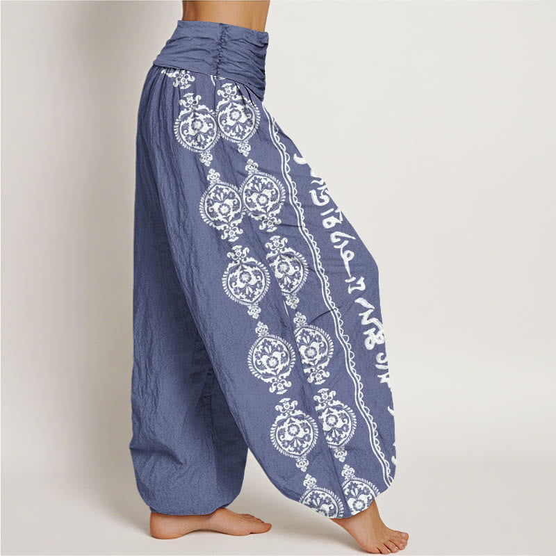 Pantalón tipo harem de cintura elástica para mujer con mandala de algodón con Buddha Stones Om Mani Padme Hum - image 1