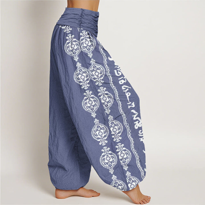 Pantalón tipo harem de cintura elástica para mujer con mandala de algodón con Buddha Stones Om Mani Padme Hum - image 1