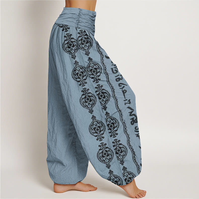 Pantalón tipo harem de cintura elástica para mujer con mandala de algodón con Buddha Stones Om Mani Padme Hum - image 8