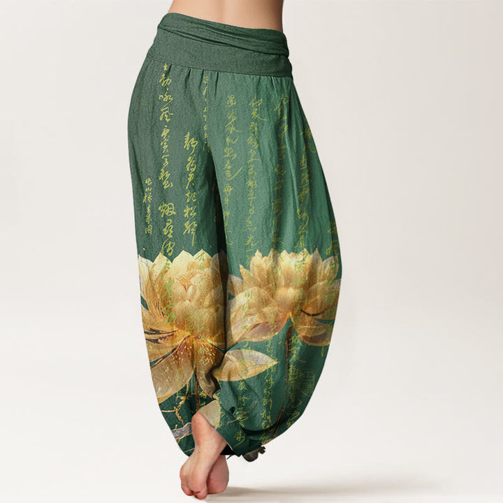 Pantalones harén de cintura elástica para mujer con estampado de caligrafía de loto y Buddha Stones - image 2
