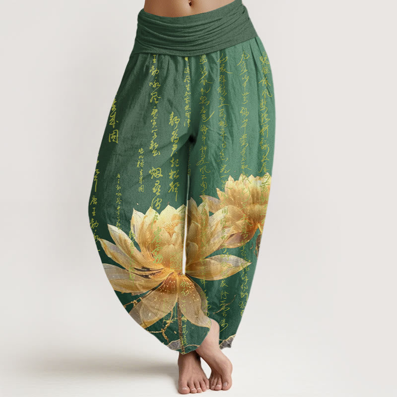 Pantalones harén de cintura elástica para mujer con estampado de caligrafía de loto y Buddha Stones - Verdemar - US22，UK/AU26，EU54 (6XL) - image 0