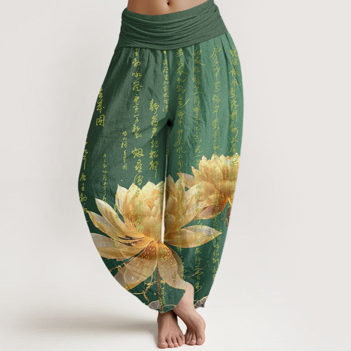 Pantalones harén de cintura elástica para mujer con estampado de caligrafía de loto y Buddha Stones - Verdemar - US22，UK/AU26，EU54 (6XL) - image 1