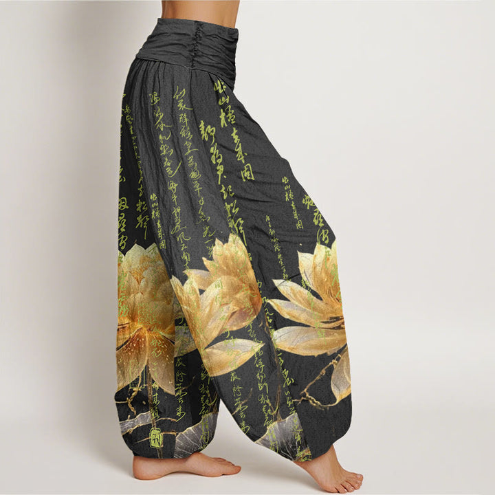 Pantalones harén de cintura elástica para mujer con estampado de caligrafía de loto y Buddha Stones - image 6