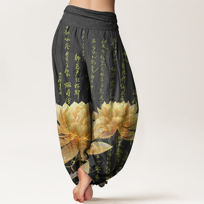 Pantalones harén de cintura elástica para mujer con estampado de caligrafía de loto y Buddha Stones - image 5