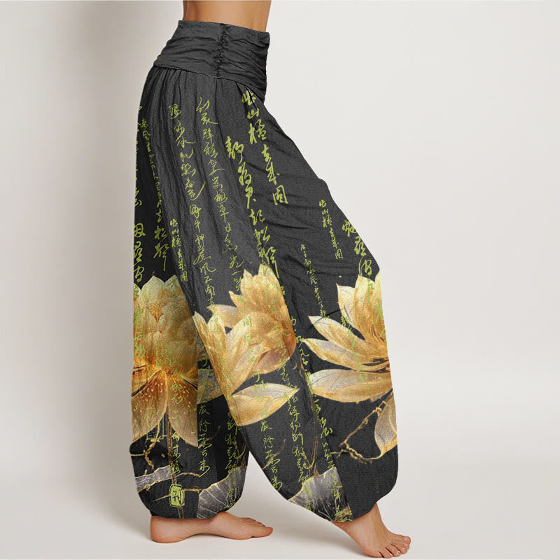 Pantalones harén de cintura elástica para mujer con estampado de caligrafía de loto y Buddha Stones - image 7