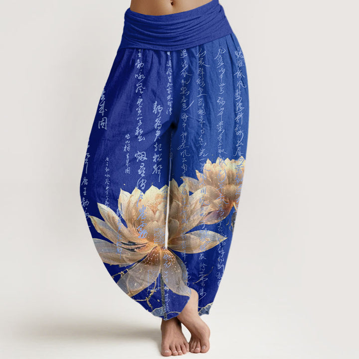 Pantalones harén de cintura elástica para mujer con estampado de caligrafía de loto y Buddha Stones - Azul - US22，UK/AU26，EU54 (6XL) - image 8