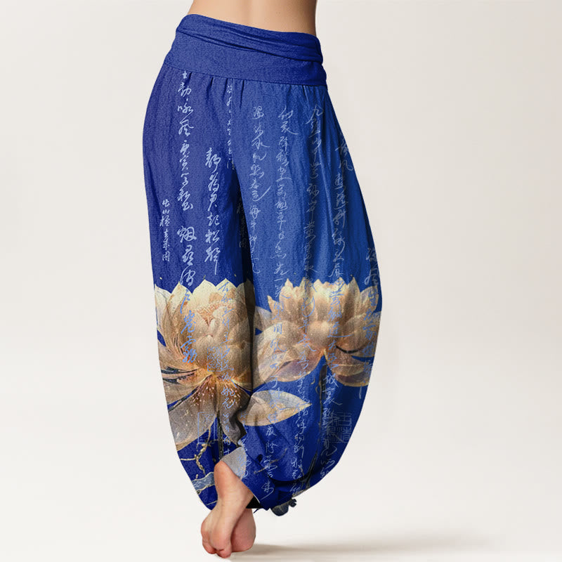 Pantalones harén de cintura elástica para mujer con estampado de caligrafía de loto y Buddha Stones - image 9