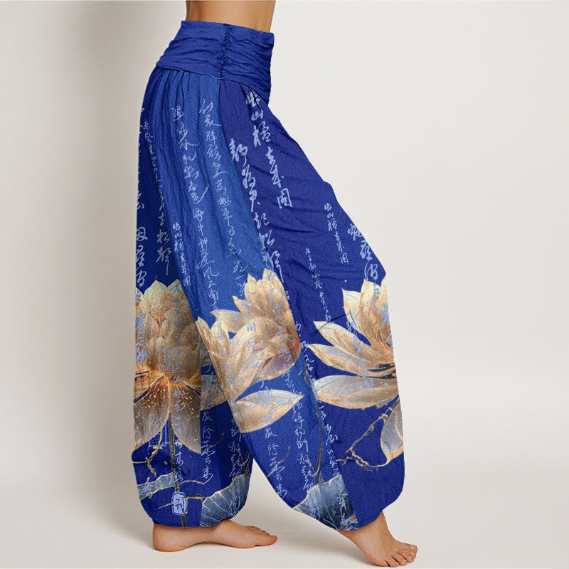 Pantalones harén de cintura elástica para mujer con estampado de caligrafía de loto y Buddha Stones - image 10