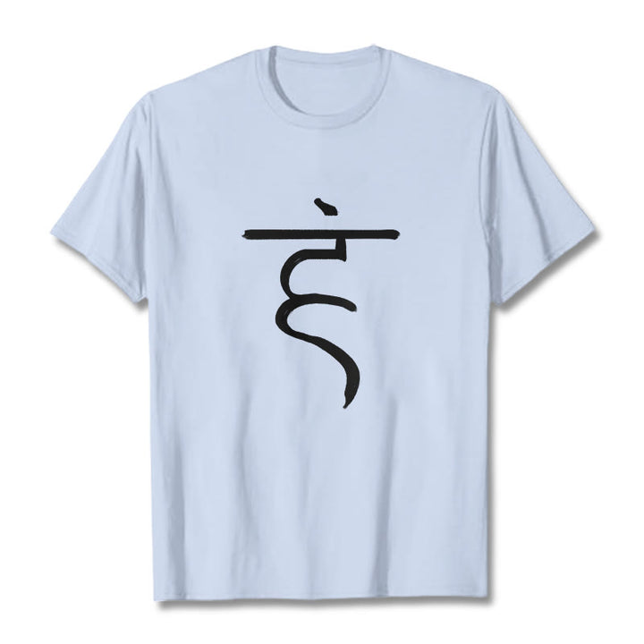 Camiseta de algodón con diseño espiritual sánscrito y símbolo de Buddha Stones de zumbido informal - Cian claro - 2XL - image 19