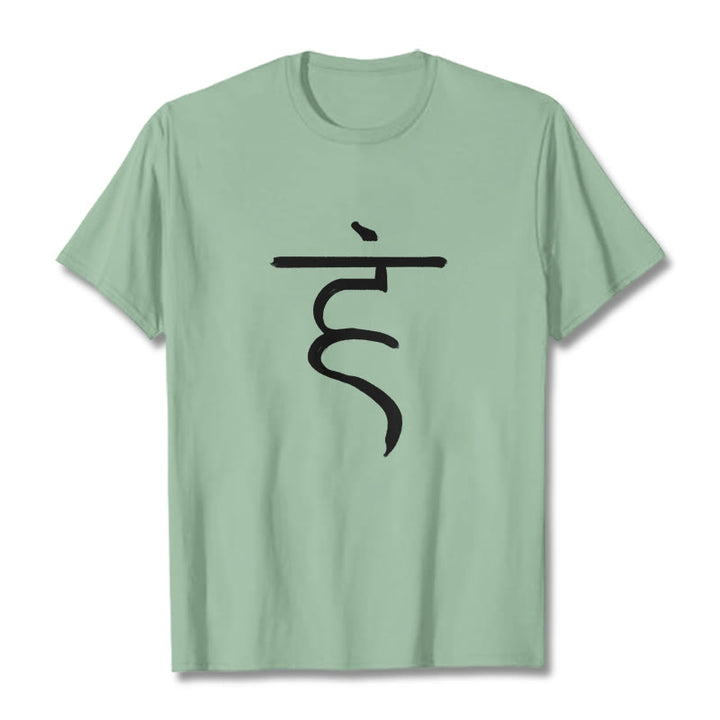 Camiseta de algodón con diseño espiritual sánscrito y símbolo de Buddha Stones de zumbido informal - Verde pálido - 2XL - image 15