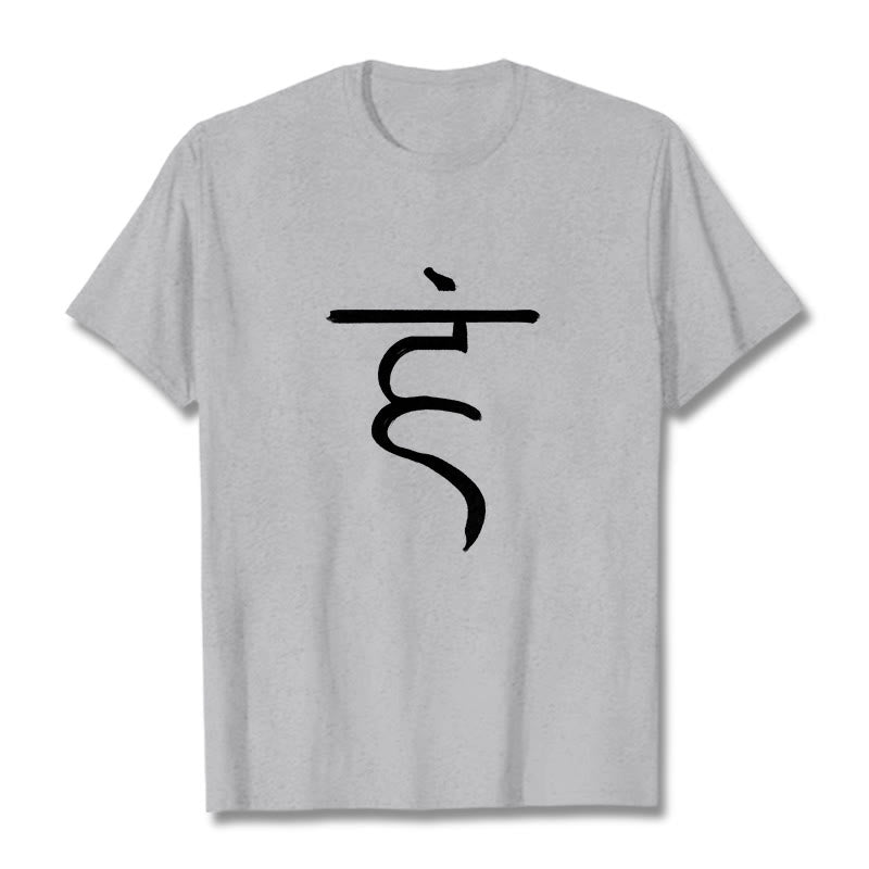 Camiseta de algodón con diseño espiritual sánscrito y símbolo de Buddha Stones de zumbido informal - Gris claro - 2XL - image 20