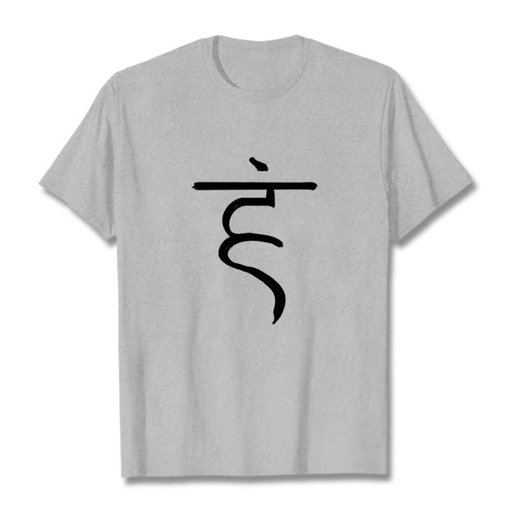 Camiseta de algodón con diseño espiritual sánscrito y símbolo de Buddha Stones de zumbido informal - Gris claro - 2XL - image 20