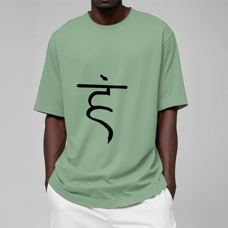 Camiseta de algodón con diseño espiritual sánscrito y símbolo de Buddha Stones de zumbido informal - image 16