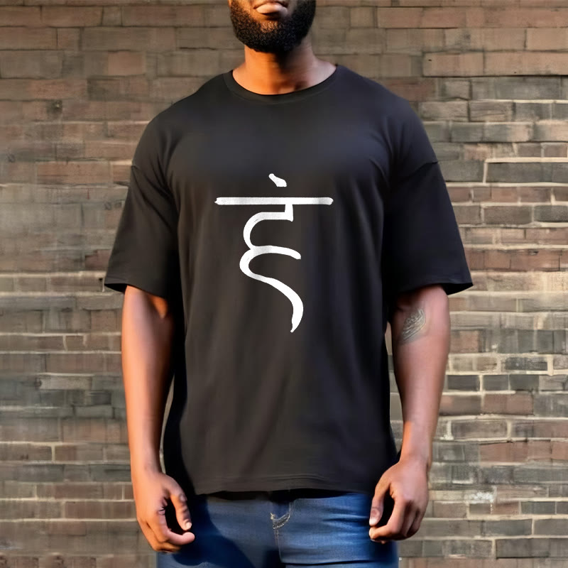 Camiseta de algodón con diseño espiritual sánscrito y símbolo de Buddha Stones de zumbido informal - image 7