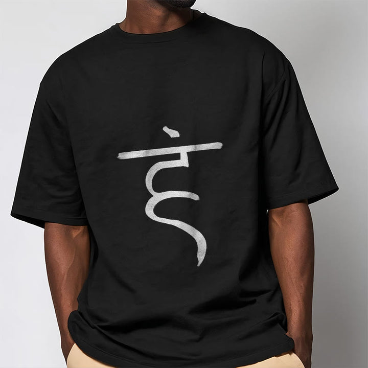 Camiseta de algodón con diseño espiritual sánscrito y símbolo de Buddha Stones de zumbido informal - image 6