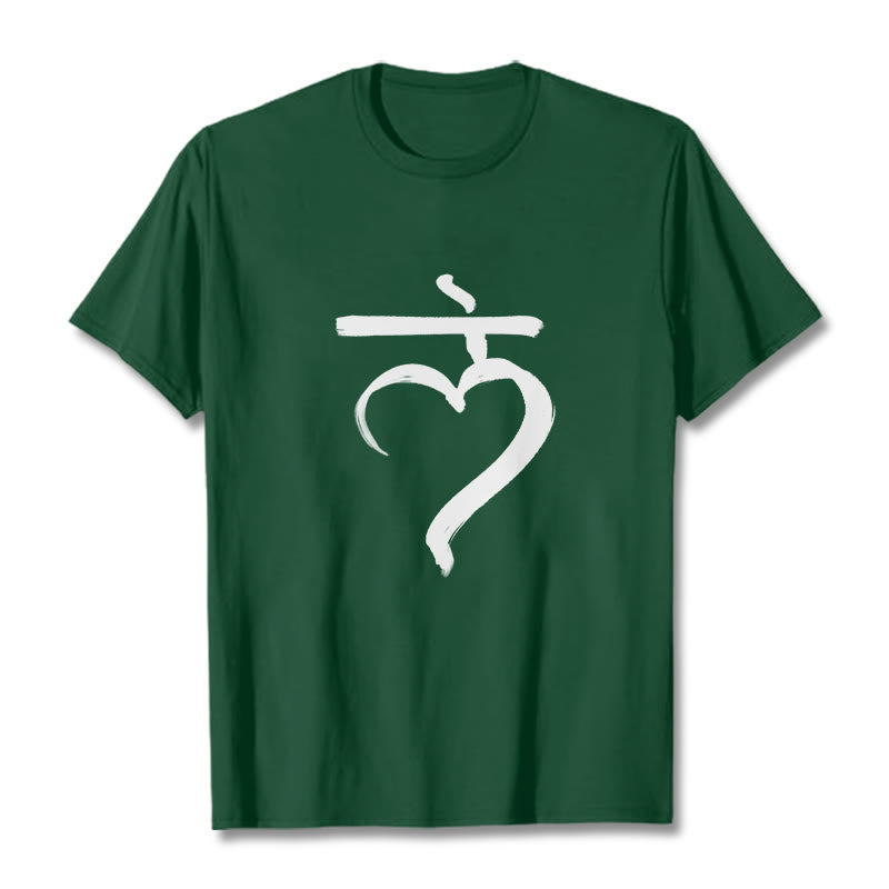 Camiseta informal de algodón con Buddha Stones y mantra Lam en sánscrito - Verde bosque - 2XL - image 11