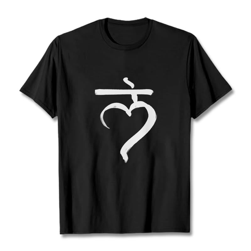 Camiseta informal de algodón con Buddha Stones y mantra Lam en sánscrito - Negro - 2XL - image 1