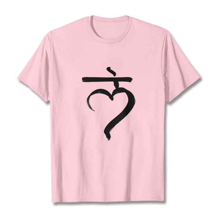 Camiseta informal de algodón con Buddha Stones y mantra Lam en sánscrito - Rosa claro - 2XL - image 13