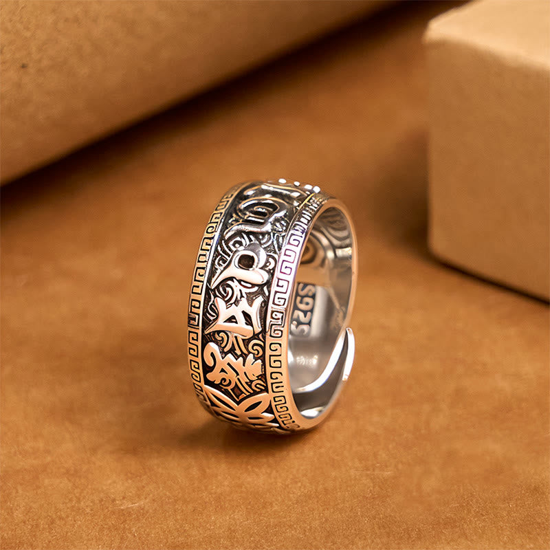 Anillo de riqueza ajustable de cobre con Om Mani Padme Hum y Buddha Stones - Cobre (Riqueza♥Suerte) - image 1