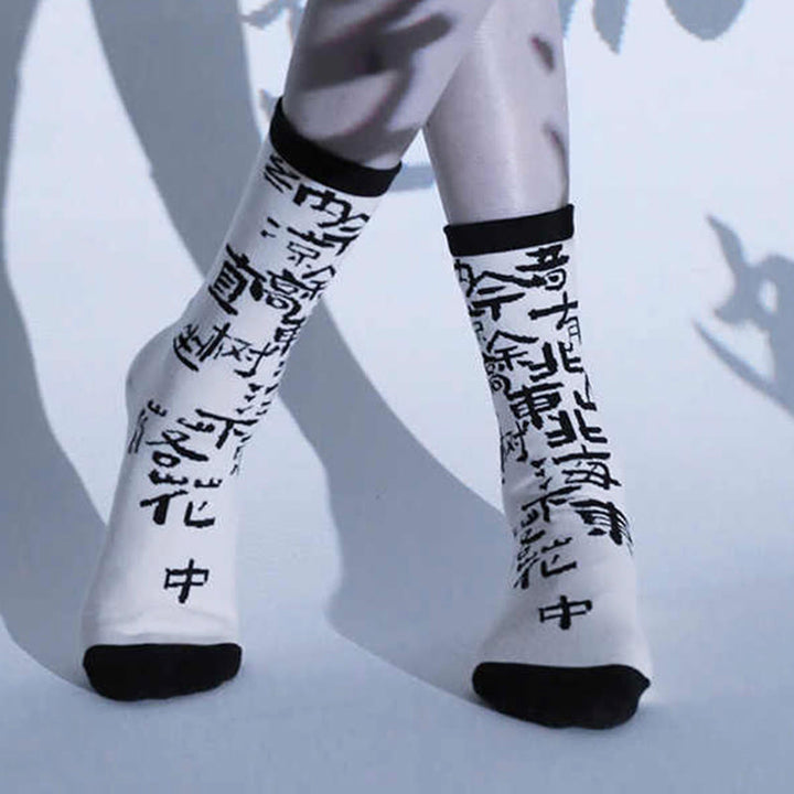 Calcetines de algodón para mujer con diseño floral y caligrafía china de Buddha Stones - image 0