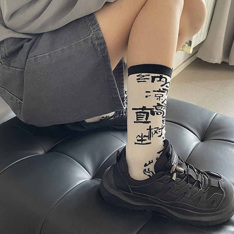 Calcetines de algodón para mujer con diseño floral y caligrafía china de Buddha Stones - image 6