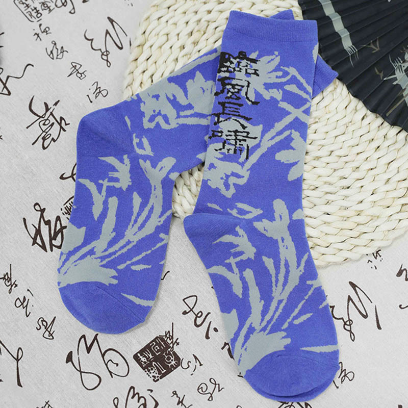 Calcetines de algodón para mujer con diseño floral y caligrafía china de Buddha Stones - image 24