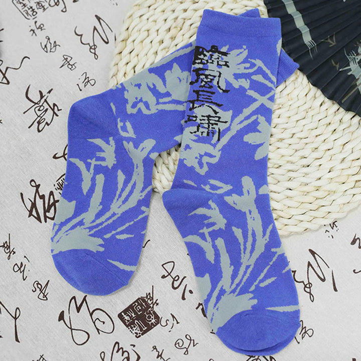 Calcetines de algodón para mujer con diseño floral y caligrafía china de Buddha Stones - image 24
