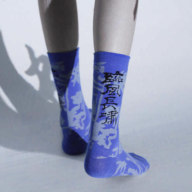 Calcetines de algodón para mujer con diseño floral y caligrafía china de Buddha Stones - image 27