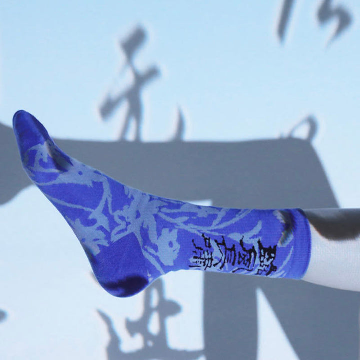 Calcetines de algodón para mujer con diseño floral y caligrafía china de Buddha Stones - image 25