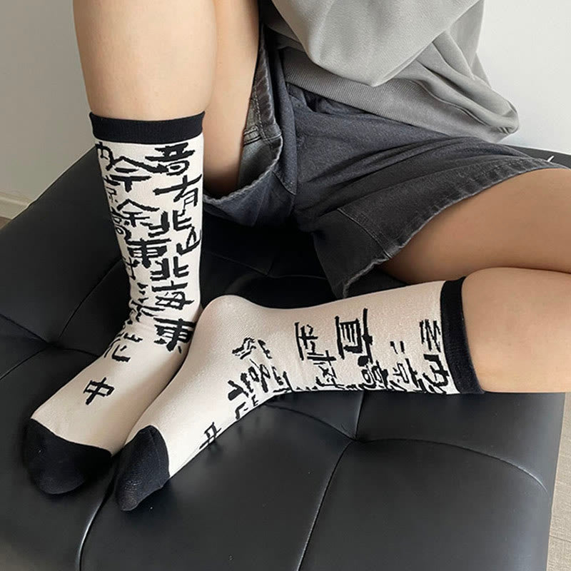 Calcetines de algodón para mujer con diseño floral y caligrafía china de Buddha Stones - image 5