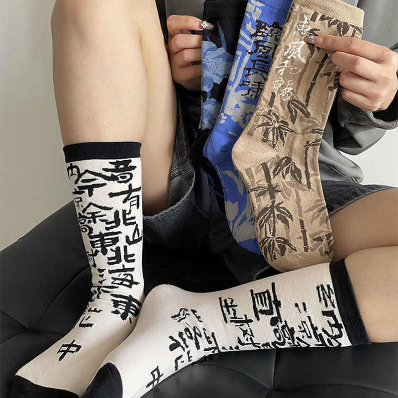 Calcetines de algodón para mujer con diseño floral y caligrafía china de Buddha Stones - image 29