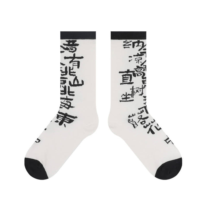 Calcetines de algodón para mujer con diseño floral y caligrafía china de Buddha Stones - image 7