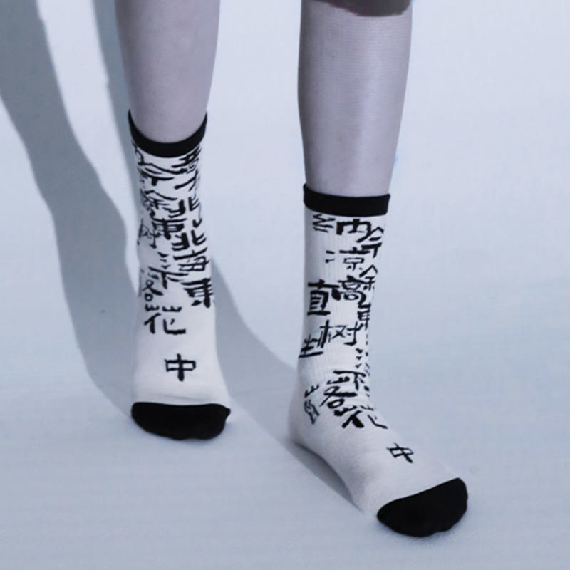 Calcetines de algodón para mujer con diseño floral y caligrafía china de Buddha Stones - image 3