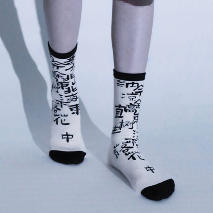 Calcetines de algodón para mujer con diseño floral y caligrafía china de Buddha Stones - image 3