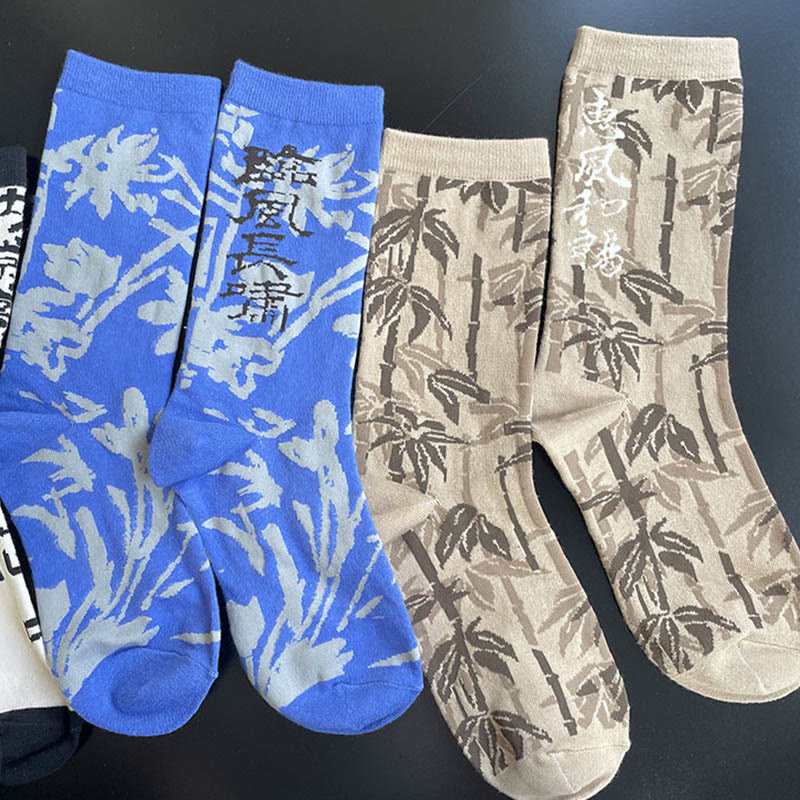 Calcetines de algodón para mujer con diseño floral y caligrafía china de Buddha Stones - image 32