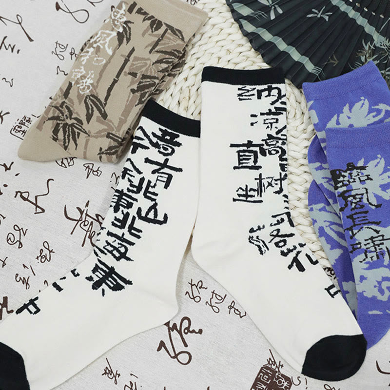 Calcetines de algodón para mujer con diseño floral y caligrafía china de Buddha Stones - image 31