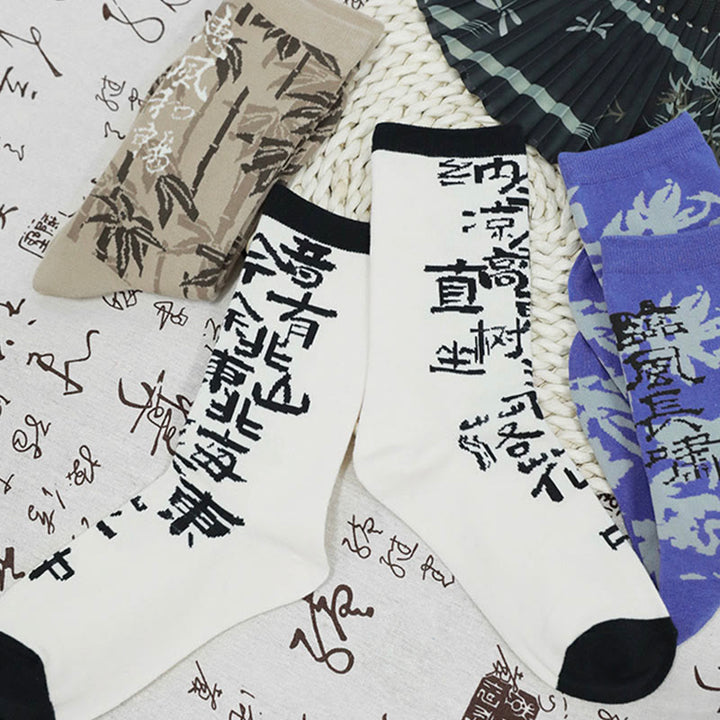 Calcetines de algodón para mujer con diseño floral y caligrafía china de Buddha Stones - image 31