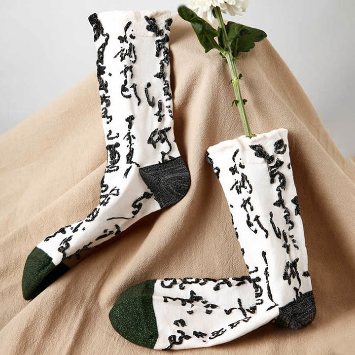 Calcetines de algodón para mujer con diseño de caligrafía china y Buddha Stones a juego. - Blanco - Talla única (US4. 4,5-9,5, UE 35-40, UK/ AU 2,5-7, Asia 22,5-25 cm) - image 0