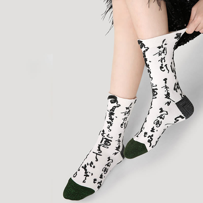 Calcetines de algodón para mujer con diseño de caligrafía china y Buddha Stones a juego. - image 4
