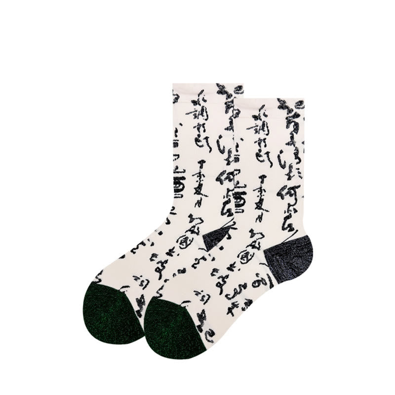 Calcetines de algodón para mujer con diseño de caligrafía china y Buddha Stones a juego. - image 13