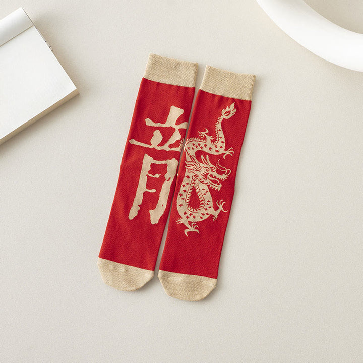 Calcetines unisex de algodón con diseño de dragón rojo y Buddha Stones para hombre y mujer - Personaje del dragón - Talla única (US. 3,5-10,5, EU 36-44, UK/AU 3,5-10,5, Asia 23-28 cm) - image 13