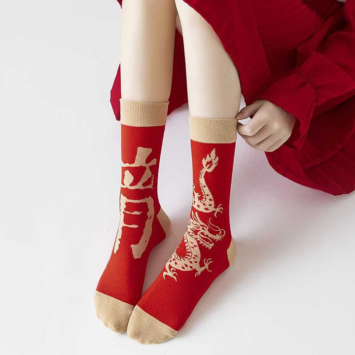 Calcetines unisex de algodón con diseño de dragón rojo y Buddha Stones para hombre y mujer - image 15