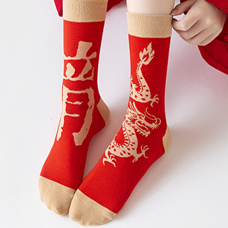 Calcetines unisex de algodón con diseño de dragón rojo y Buddha Stones para hombre y mujer - image 14