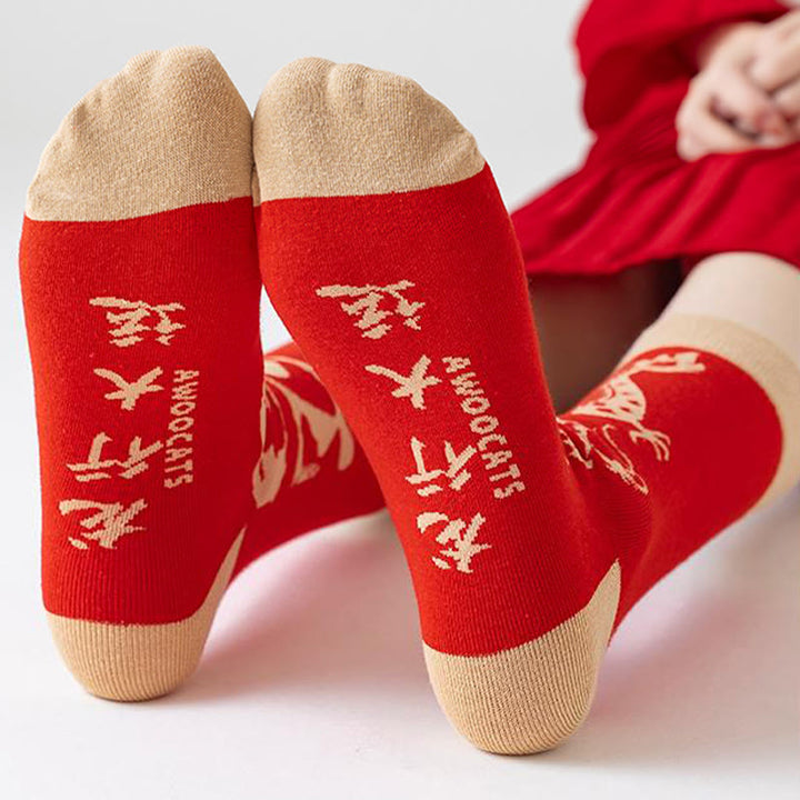 Calcetines unisex de algodón con diseño de dragón rojo y Buddha Stones para hombre y mujer - image 16