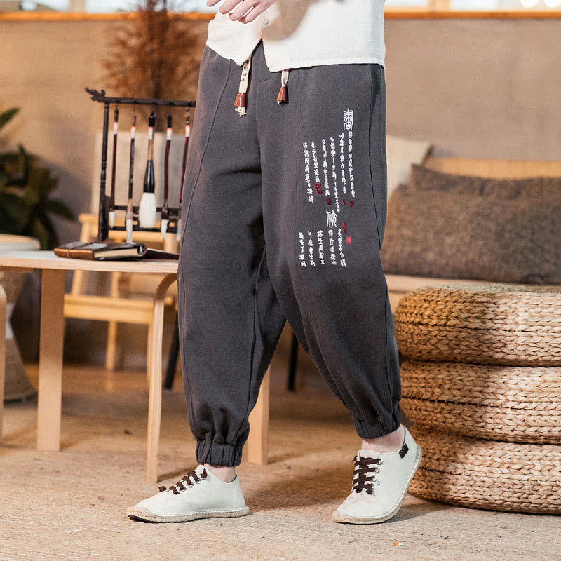 Pantalones de algodón para hombre con bolsillos y bordados de Buddha Stones y caracteres chinos - image 1