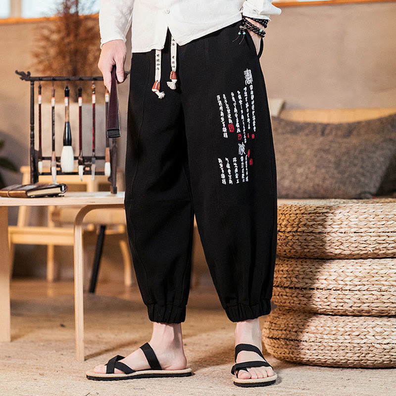 Pantalones de algodón para hombre con bolsillos y bordados de Buddha Stones y caracteres chinos - image 13