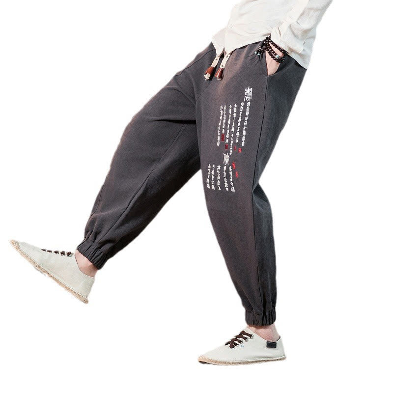 Pantalones de algodón para hombre con bolsillos y bordados de Buddha Stones y caracteres chinos - image 9